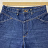 Vintage Stephens Jeans Blue Denim Straight Leg Women Size 14 Made In USA