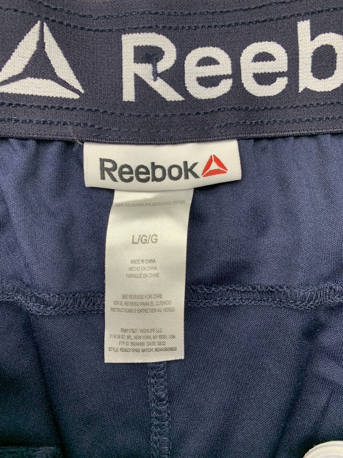 Reebok Mens Dark Athletic Shorts Size Large - beyond exchange