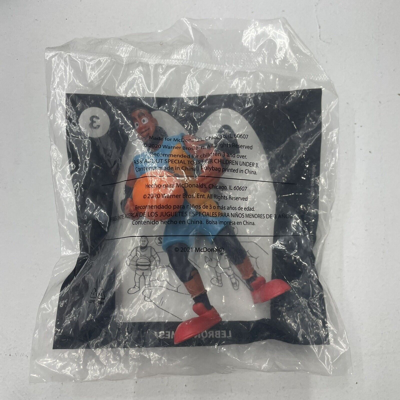 Space Jam A New Legacy Lebron James McDonald's Happy Meal Toy on Mercari in  2023
