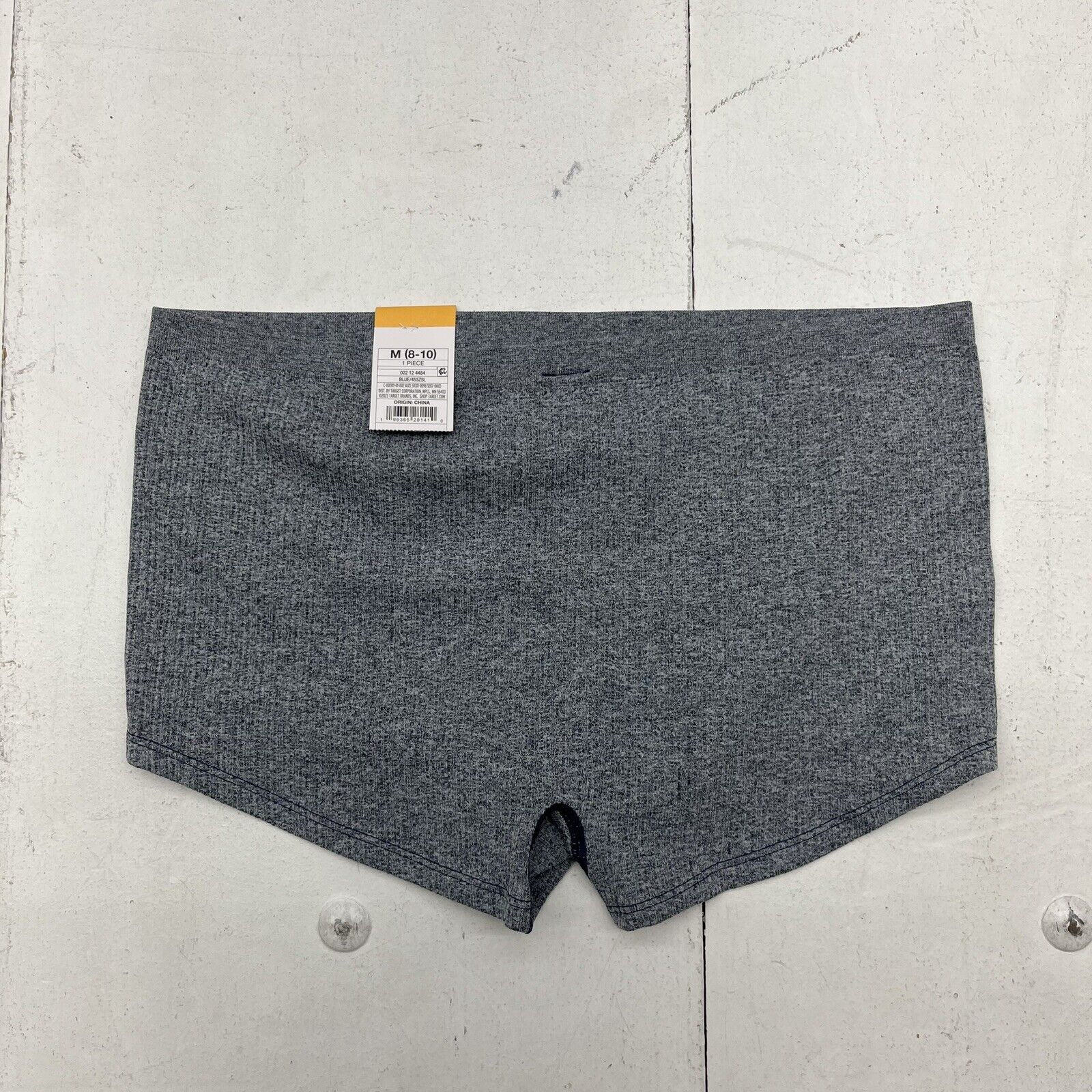 Auden Gray Seamless Boyshort Underwear Women's Size Medium NEW