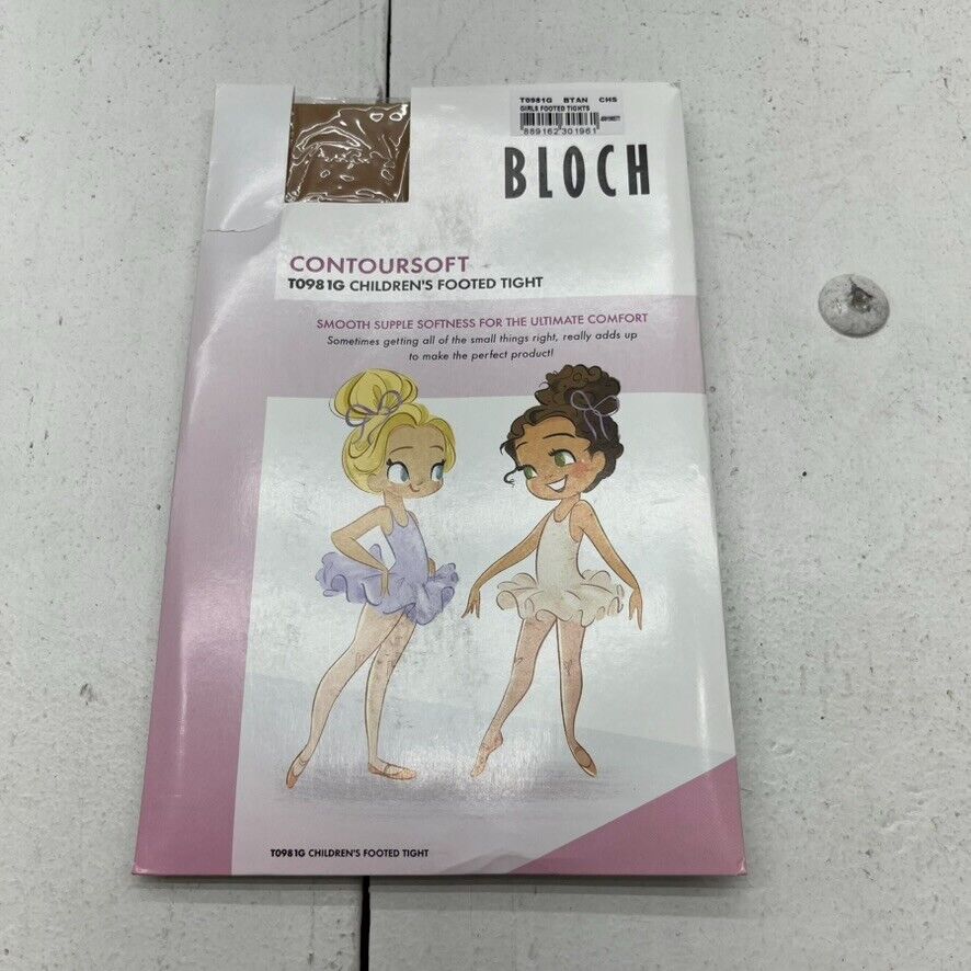 Bloch Brown Contour Soft Footed Tights Girls Size Small NEW - beyond  exchange