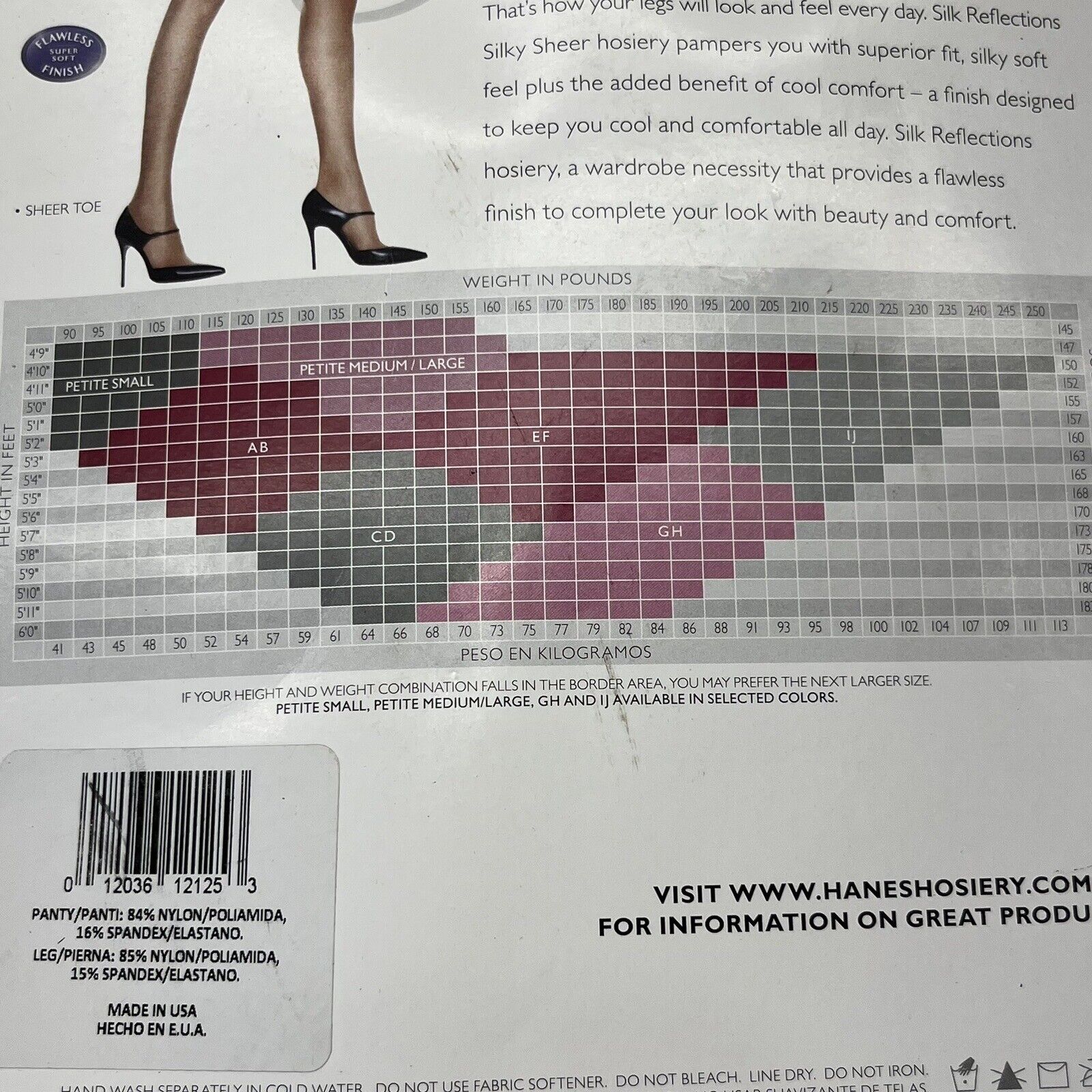 Hanes Beige Silky Reflection Control Top Tights Women's Size EF