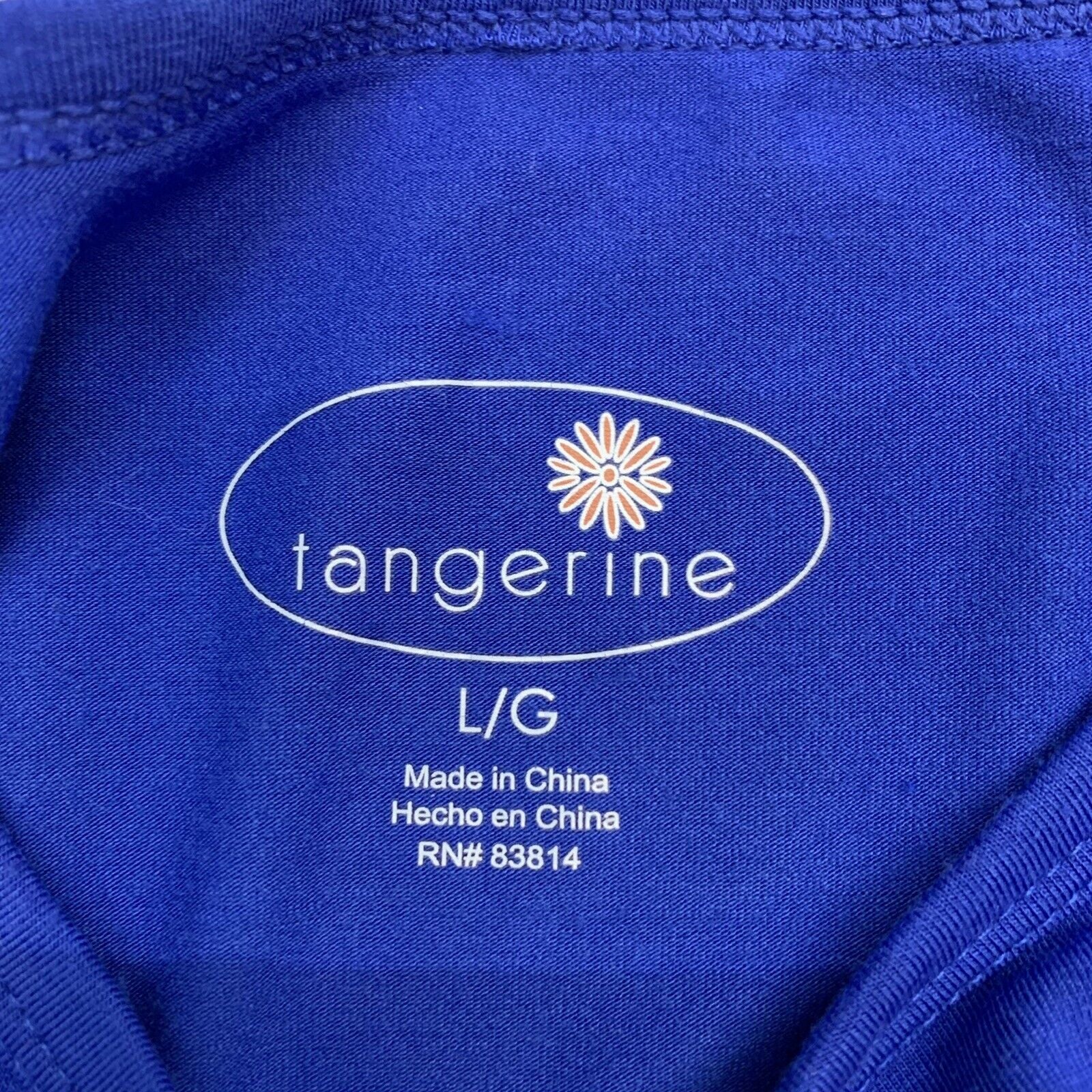 Tangerine Womens Blue Athletic Short Sleeve Size Medium - beyond exchange