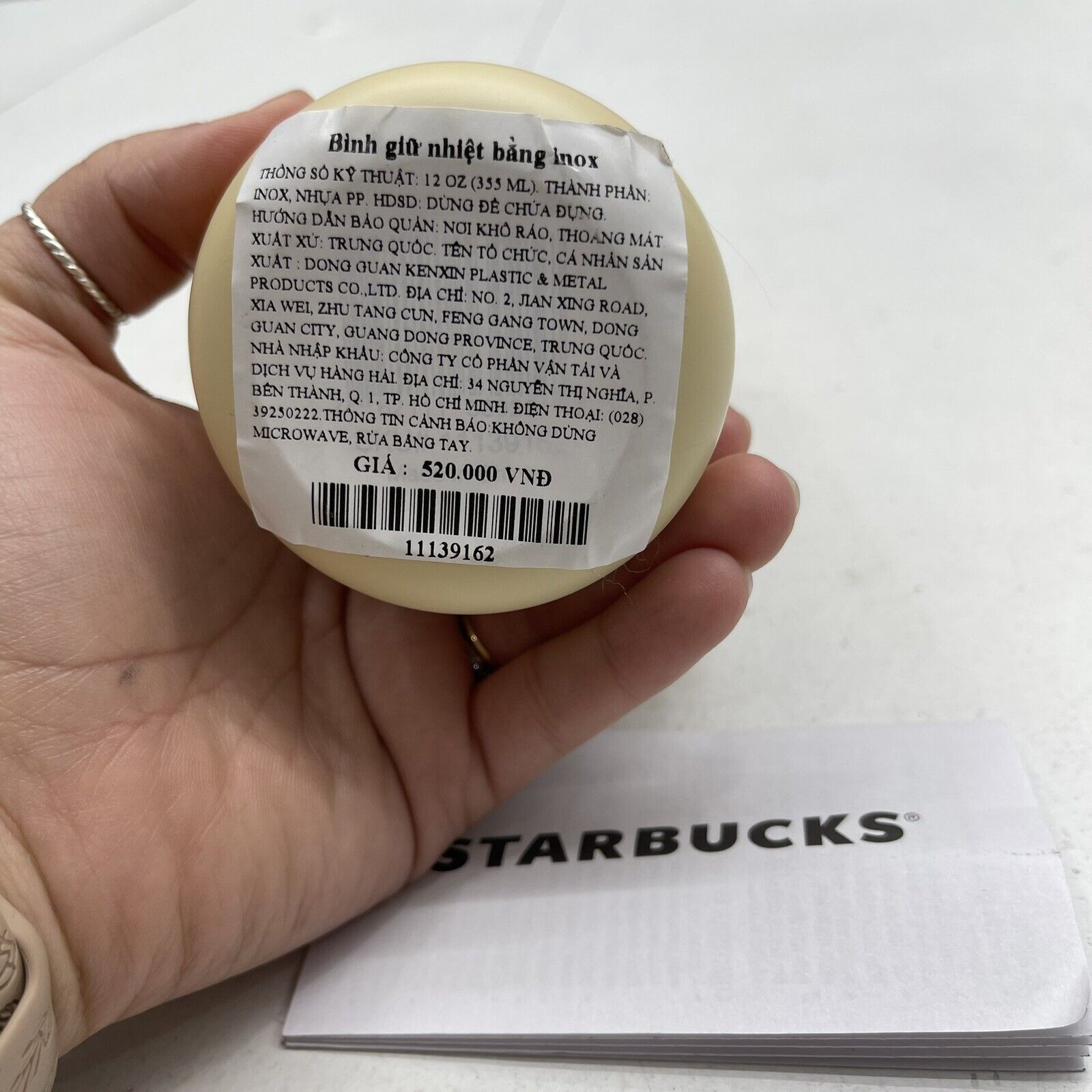 Starbucks 2023 Butter Together Plastic Tumbler Yellow Lid +Pretzel 16oz  🧈🧈🥐🥐
