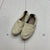 Toms Womens Ivory Flats Size 7.5