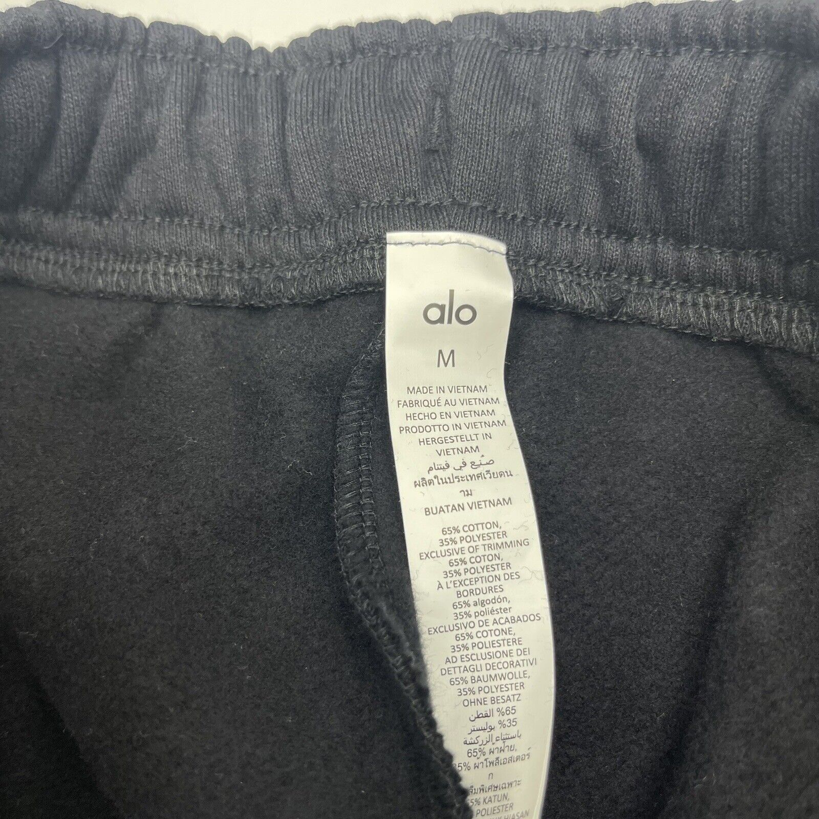 Alo Accolade Sweatpants Black Women's Size Medium New $118 - beyond exchange