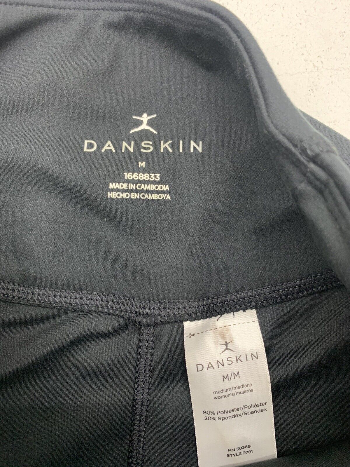Danskin Womens Black Athletic Shorts Size Medium - beyond exchange