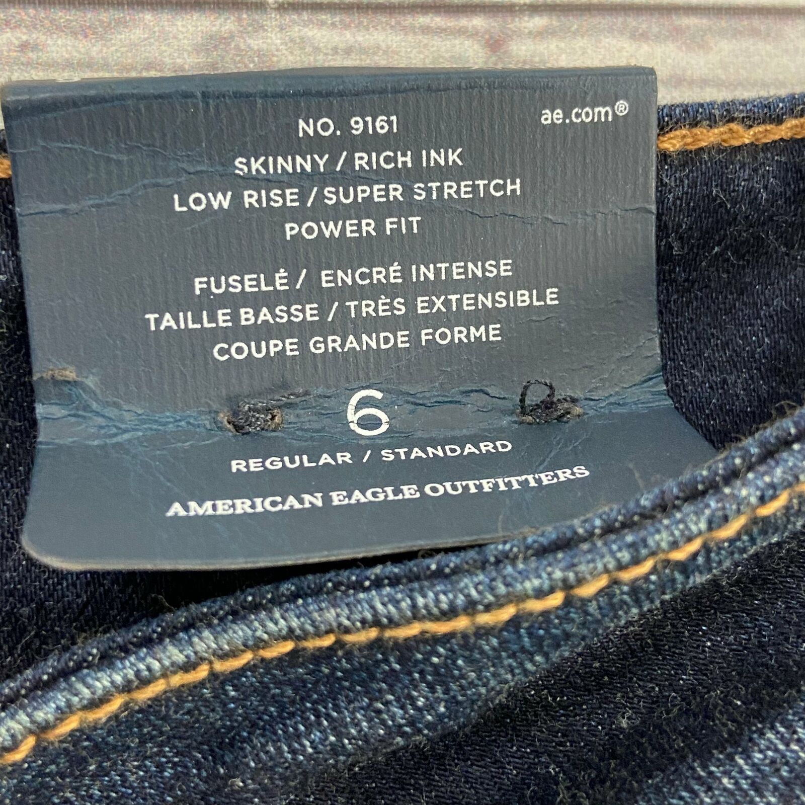 American Eagle AEO Denim Blue Jeans Skinny Fit Woman's Size 6 NEW