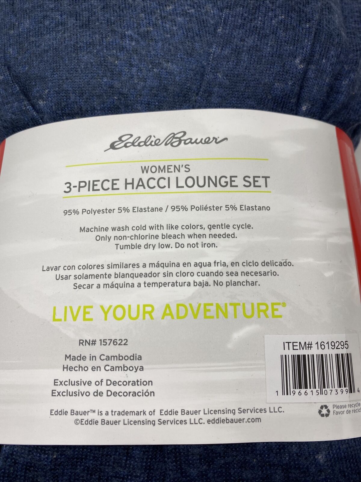 Eddie Bauer Blue Light Blue Hacci 3-Piece Lounge Set Women's Size Medi -  beyond exchange